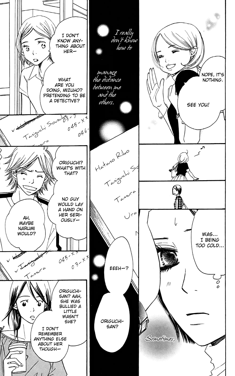 Piece Chapter 3 page 17 - Chapter 3