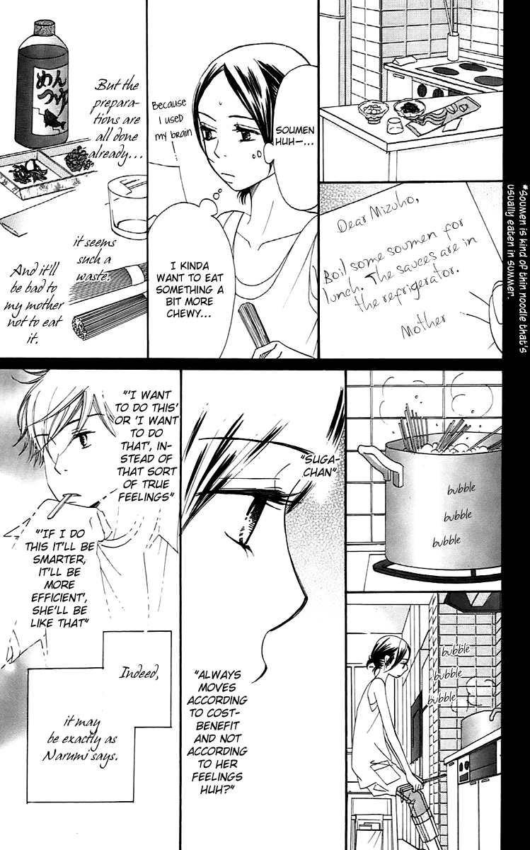 Piece Chapter 3 page 23 - Chapter 3