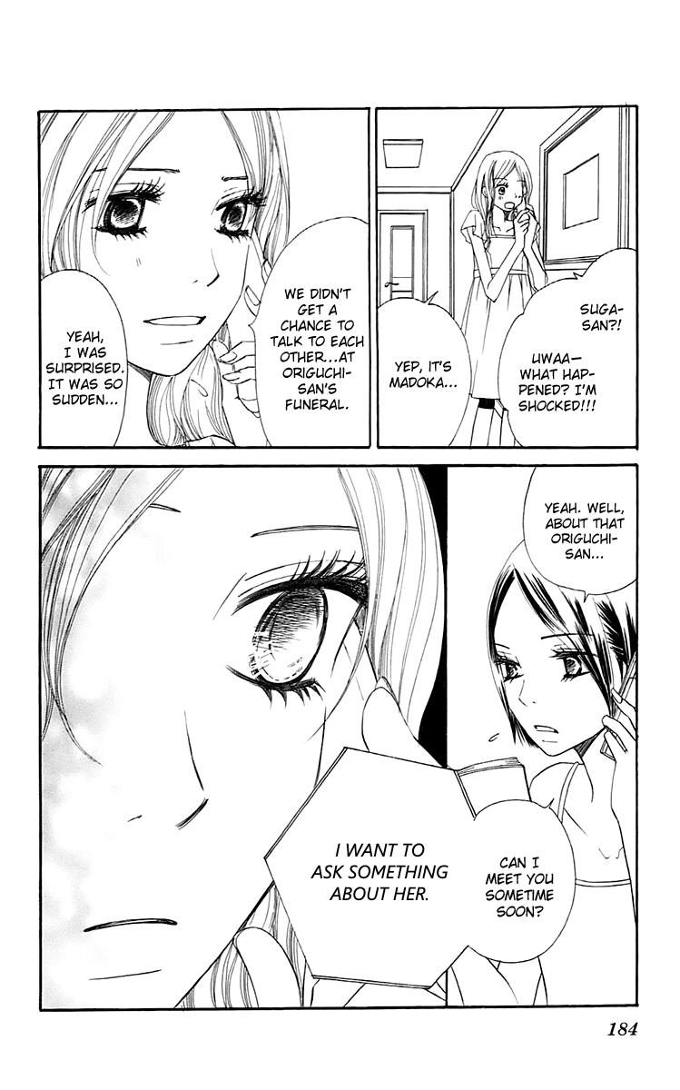 Piece Chapter 3 page 58 - Chapter 3
