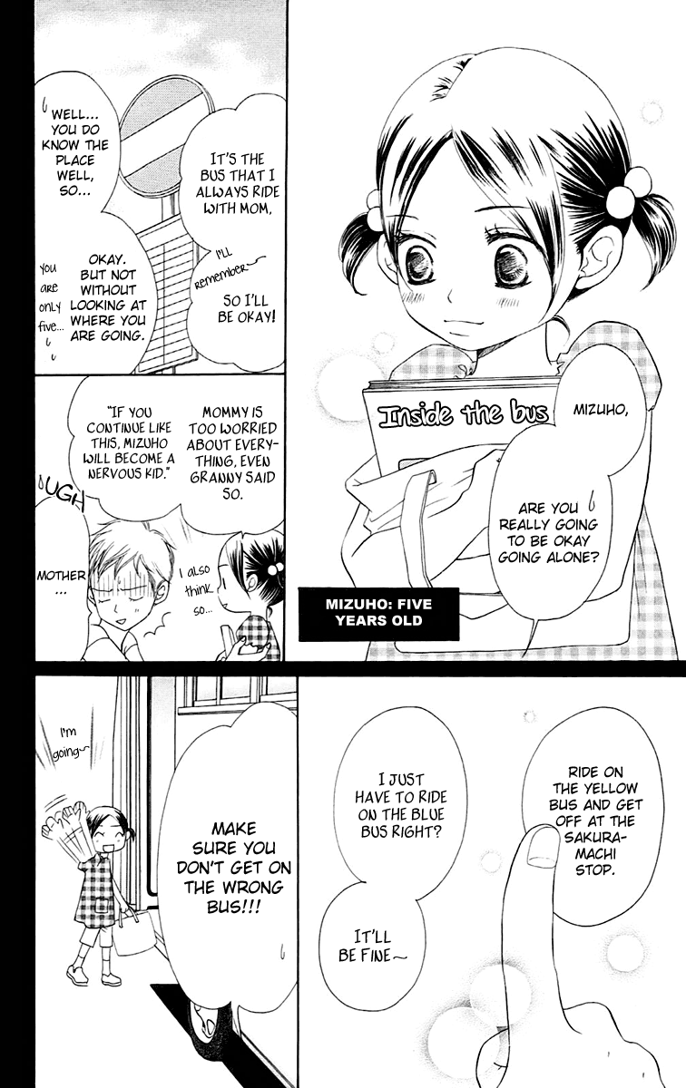 Piece Chapter 4 page 10 - Chapter 4