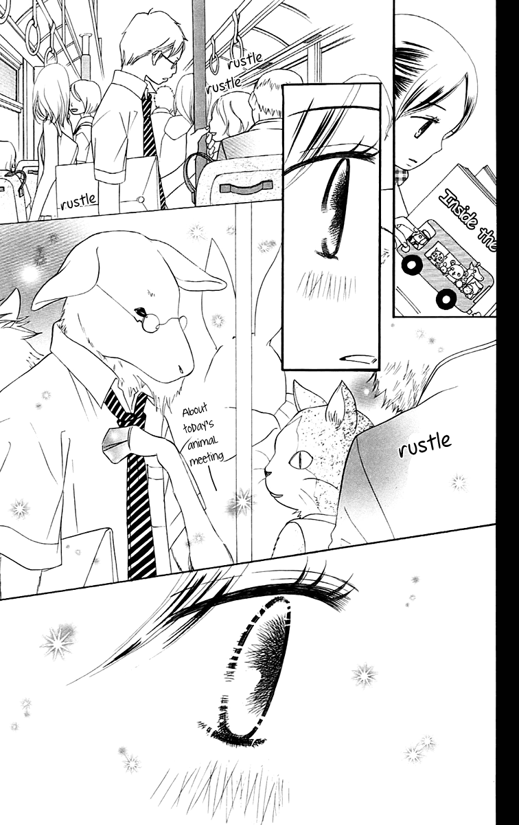 Piece Chapter 4 page 13 - Chapter 4