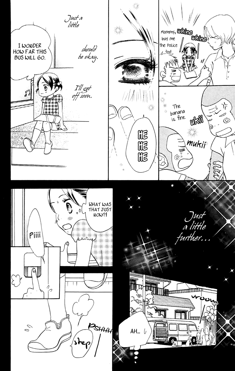 Piece Chapter 4 page 14 - Chapter 4