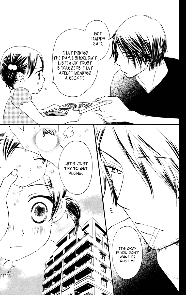 Piece Chapter 4 page 17 - Chapter 4