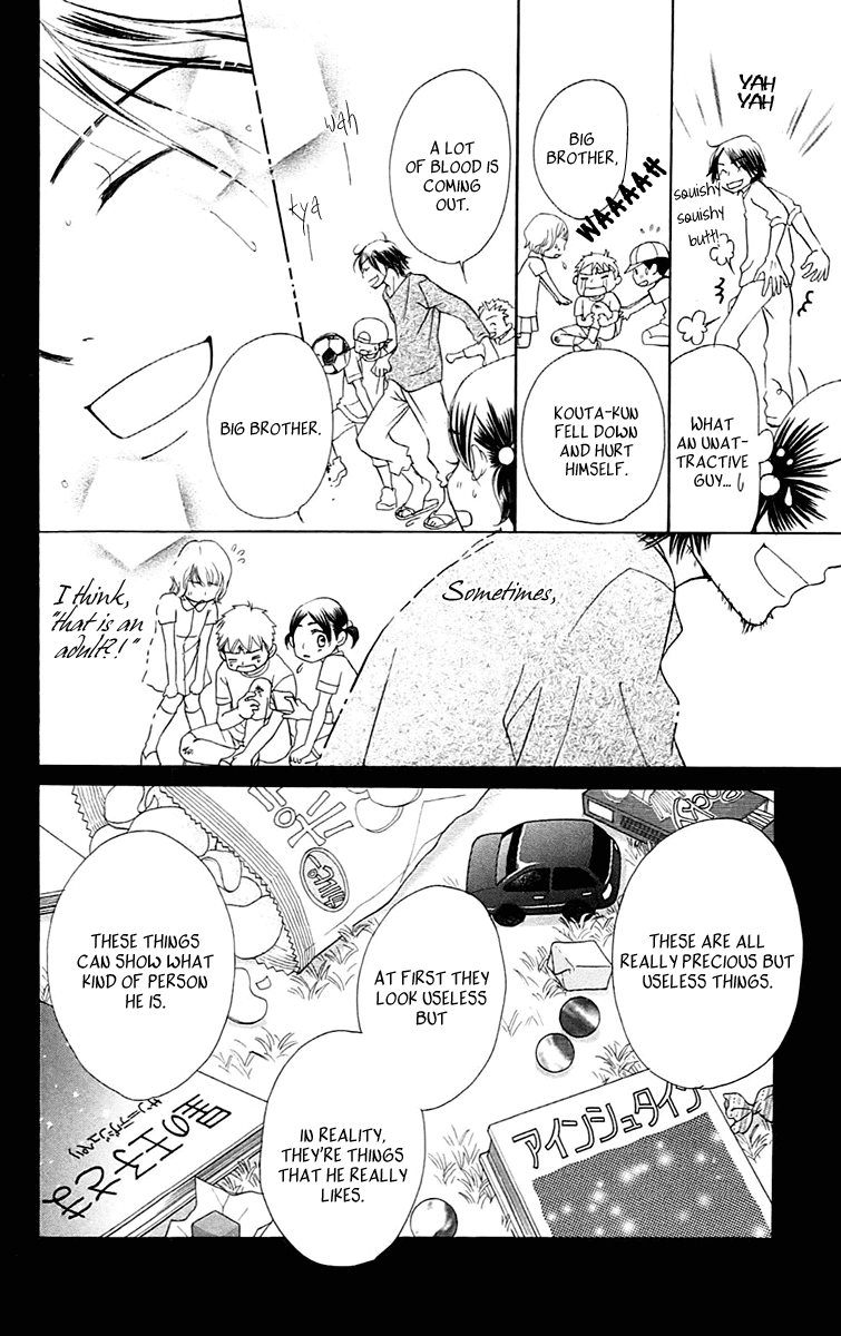 Piece Chapter 4 page 20 - Chapter 4