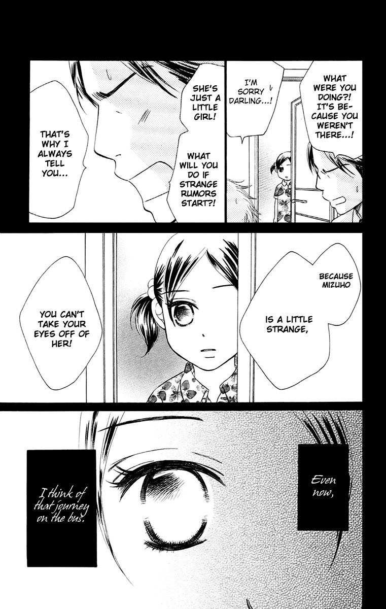 Piece Chapter 4 page 25 - Chapter 4