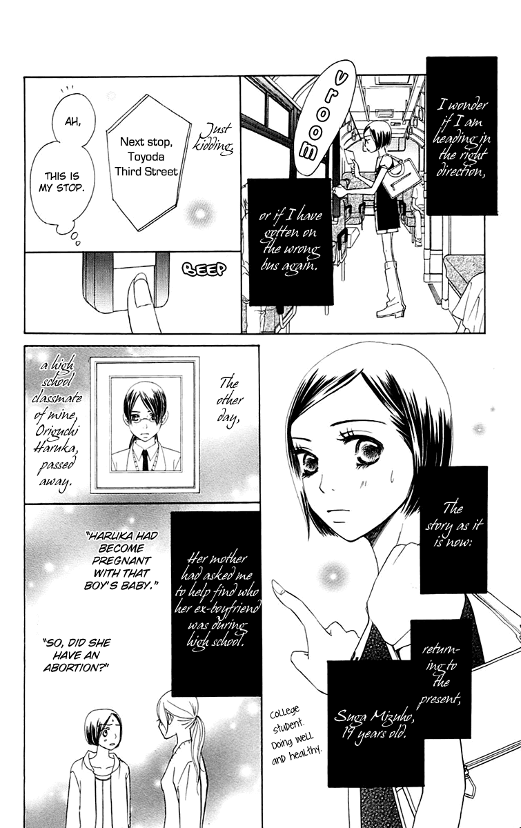Piece Chapter 4 page 26 - Chapter 4