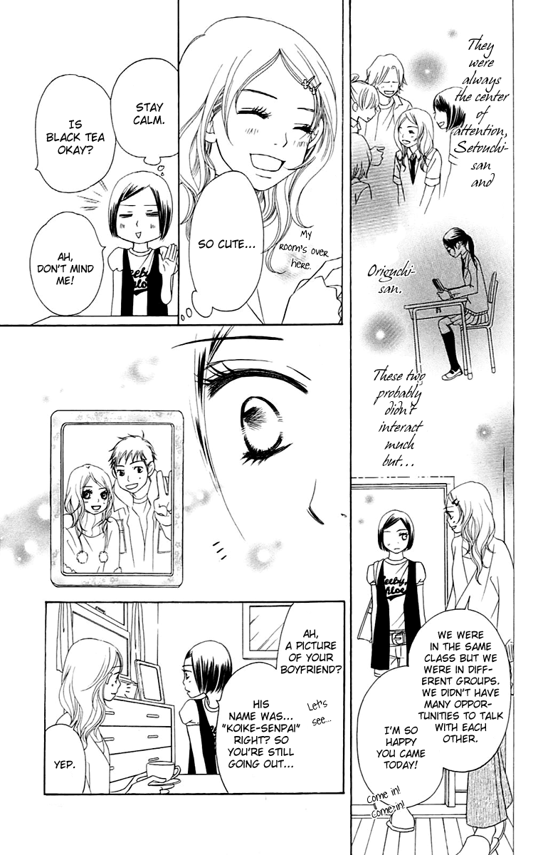 Piece Chapter 4 page 29 - Chapter 4