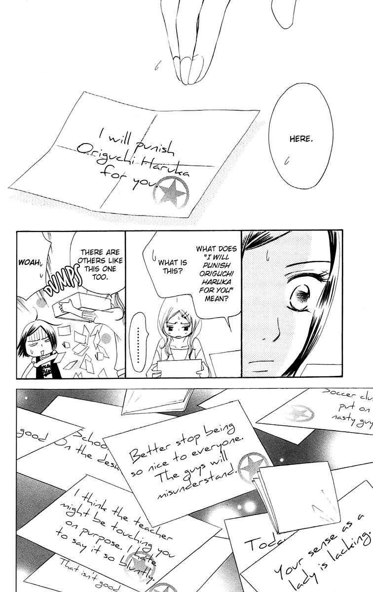 Piece Chapter 4 page 40 - Chapter 4