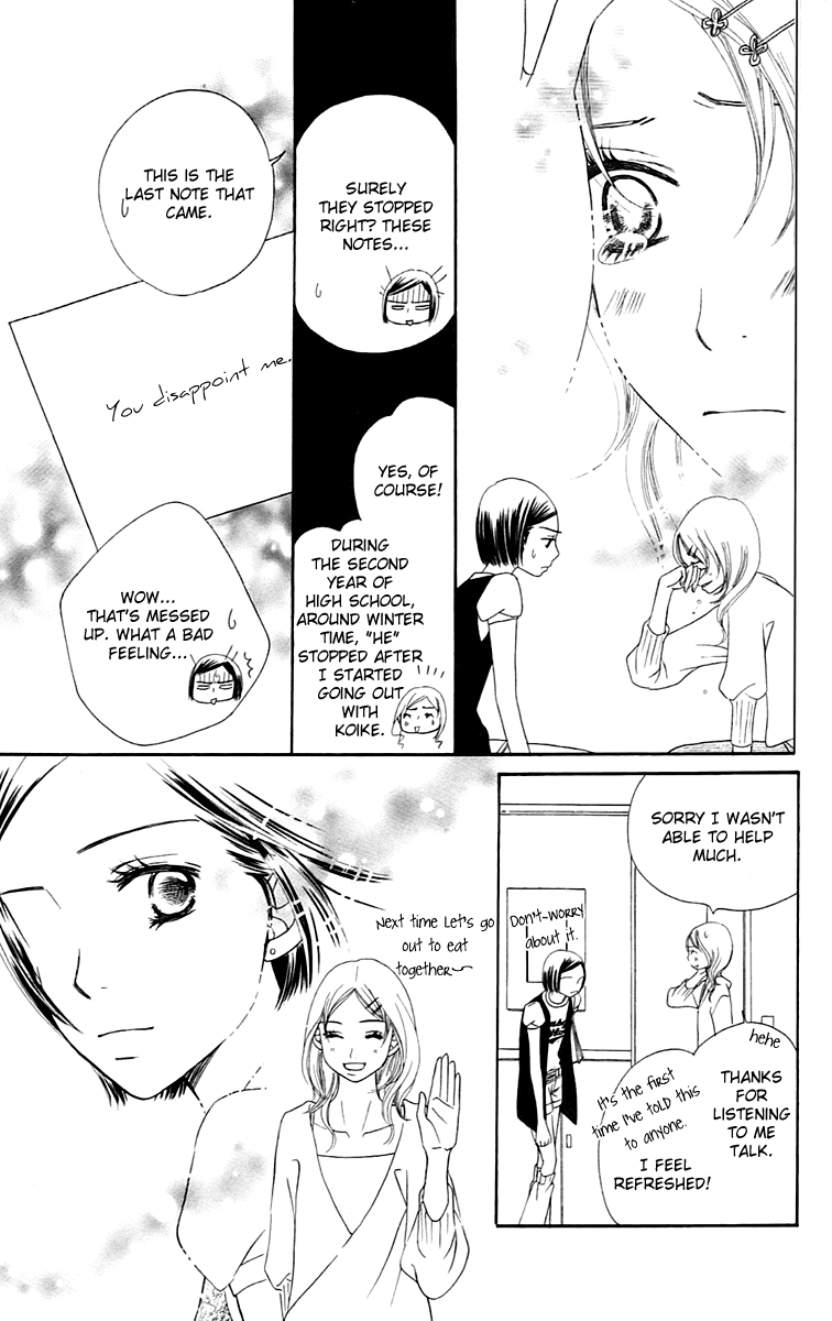 Piece Chapter 4 page 43 - Chapter 4