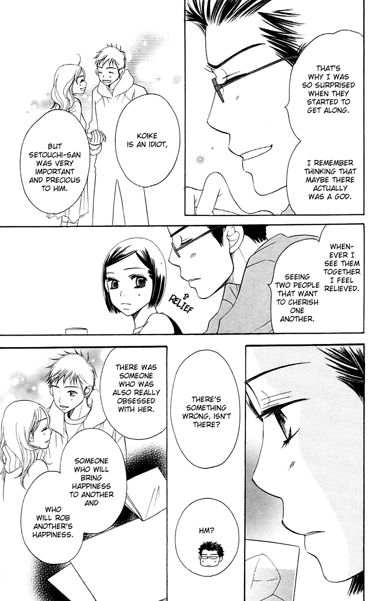 Piece Chapter 4 page 47 - Chapter 4