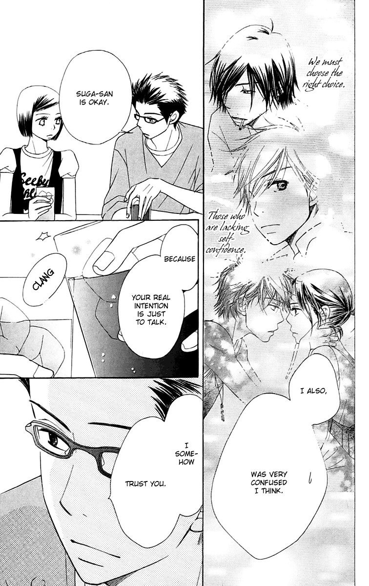 Piece Chapter 4 page 49 - Chapter 4