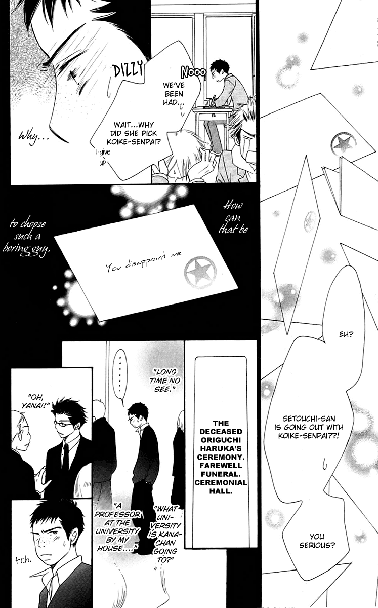 Piece Chapter 4 page 68 - Chapter 4