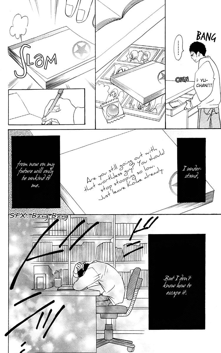 Piece Chapter 4 page 70 - Chapter 4
