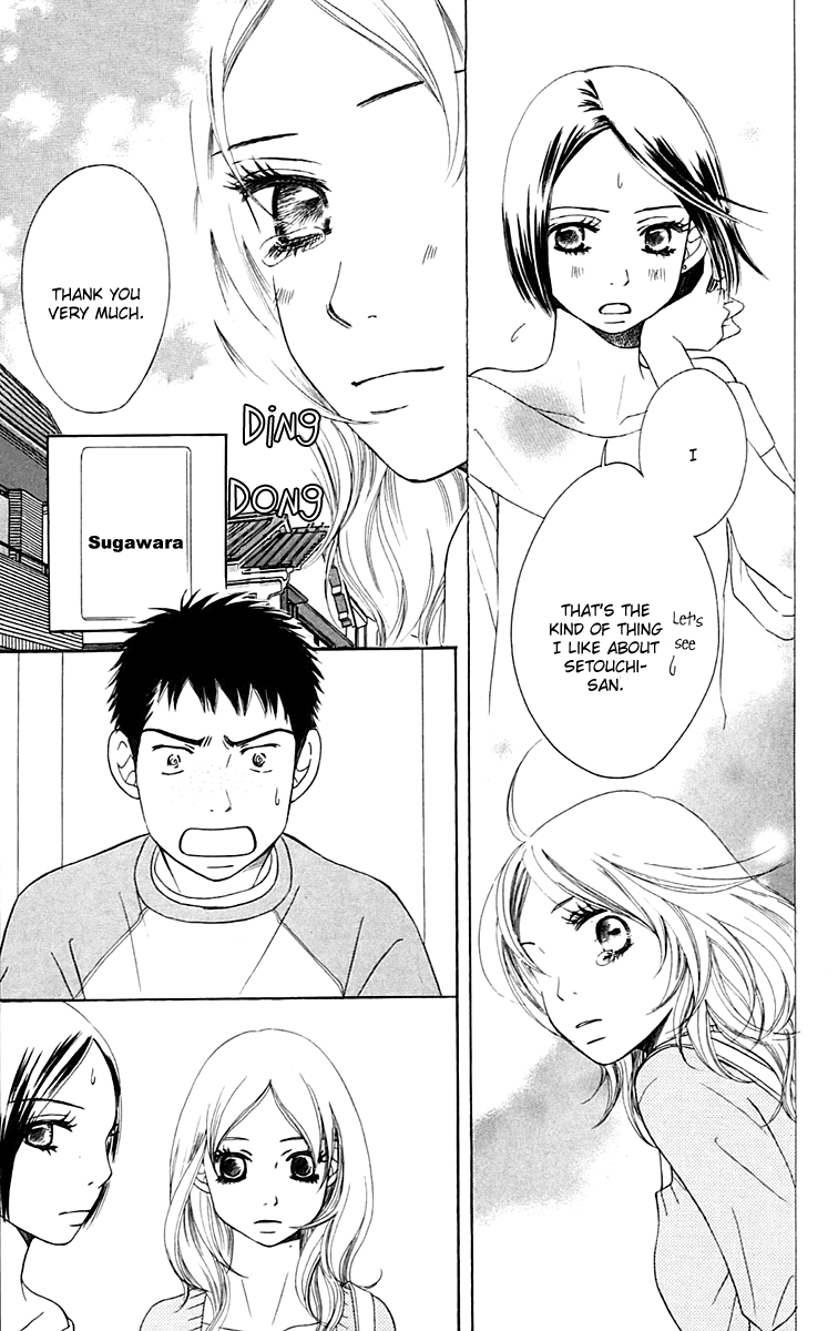 Piece Chapter 4 page 73 - Chapter 4