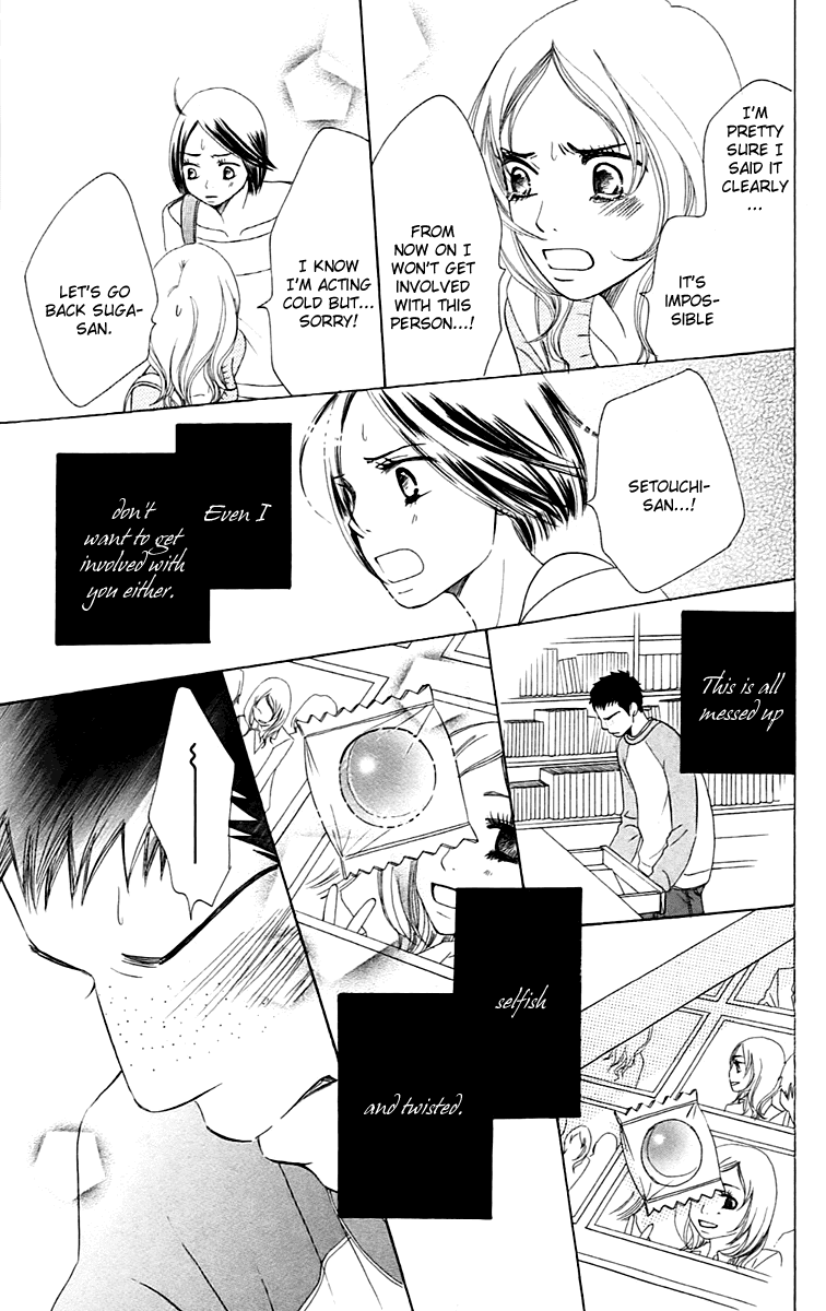 Piece Chapter 4 page 79 - Chapter 4