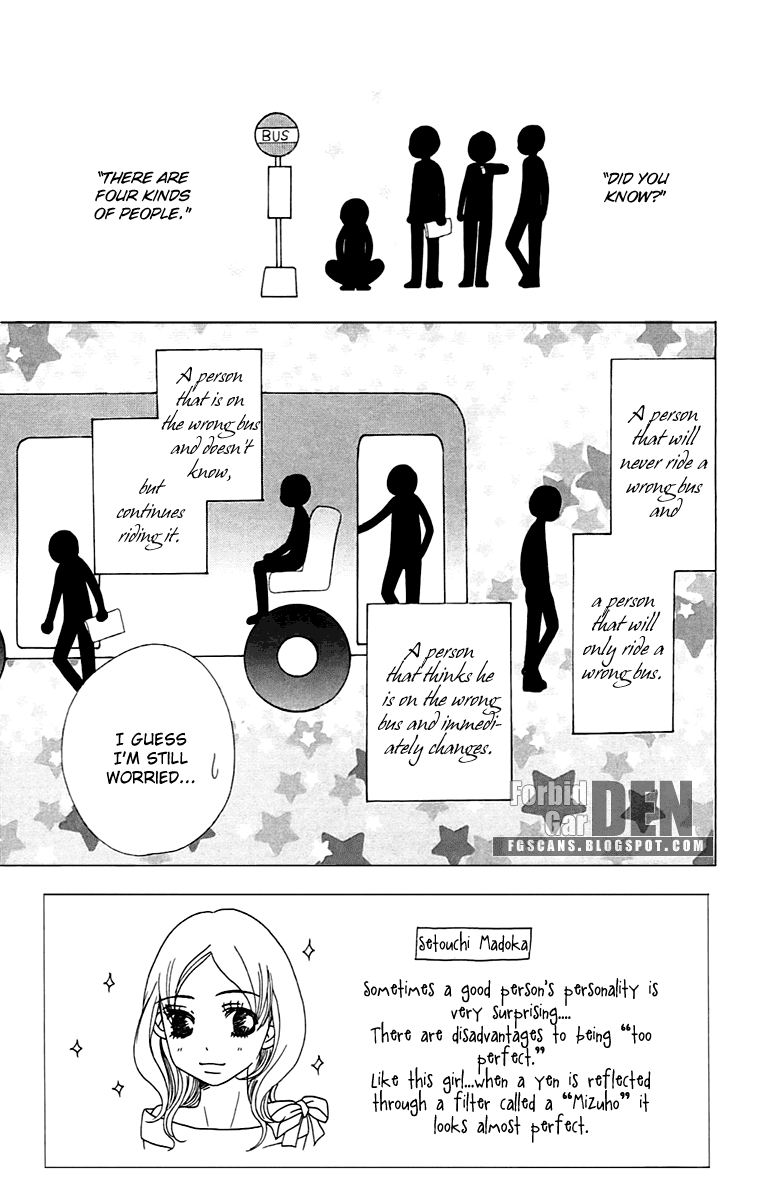 Piece Chapter 4 page 9 - Chapter 4