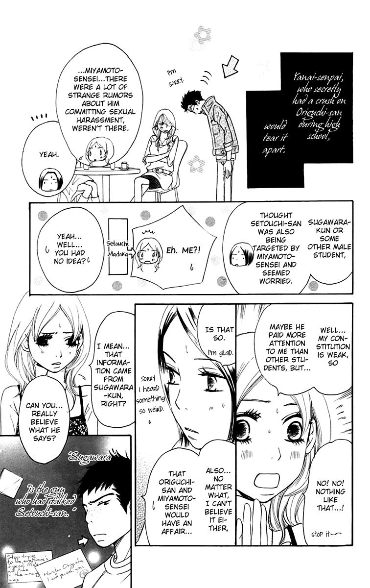 Piece Chapter 5 page 11 - Chapter 5