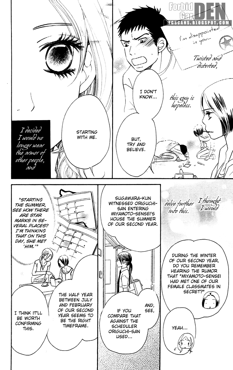 Piece Chapter 5 page 12 - Chapter 5