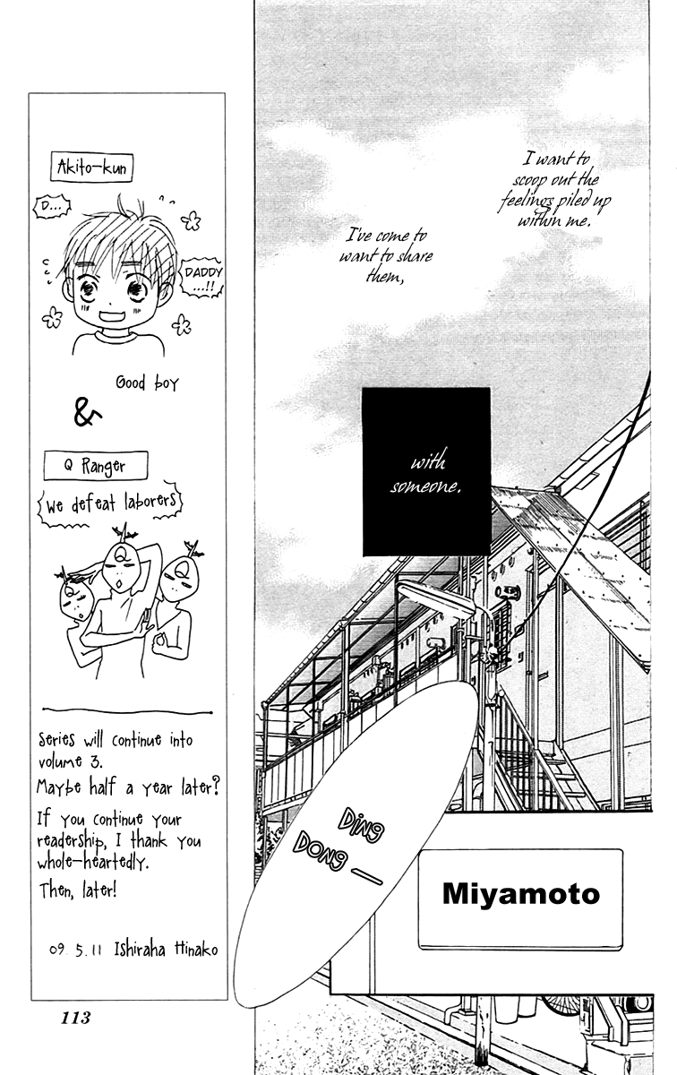 Piece Chapter 5 page 17 - Chapter 5