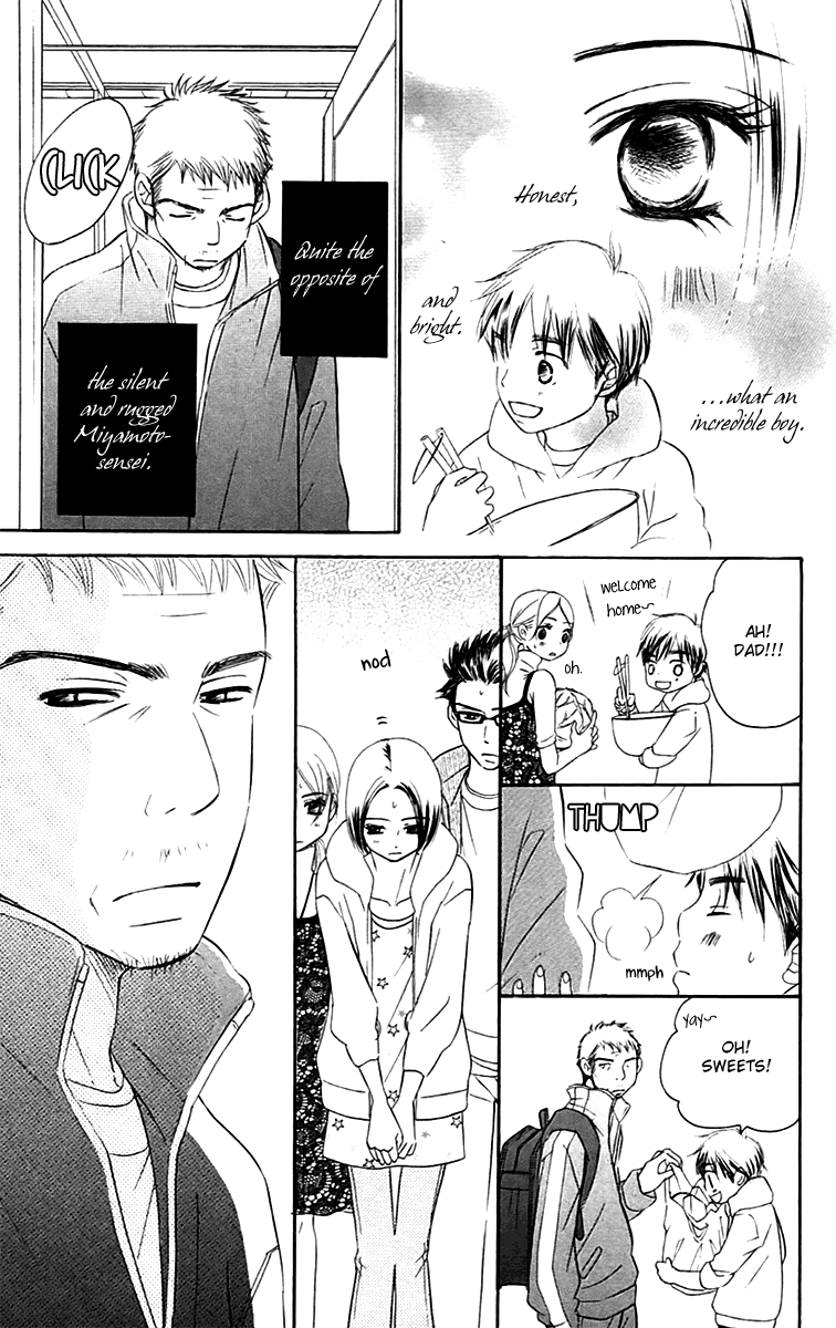 Piece Chapter 5 page 21 - Chapter 5