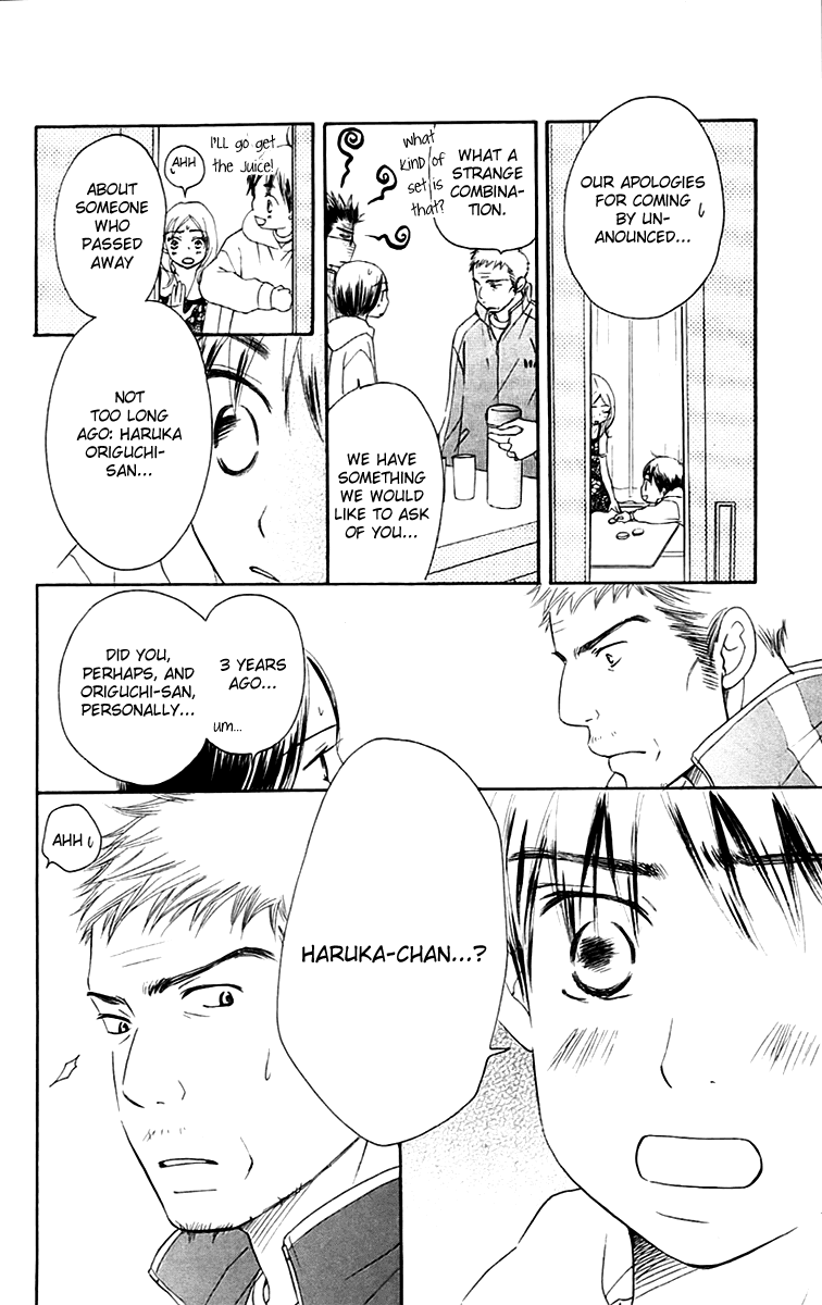 Piece Chapter 5 page 22 - Chapter 5