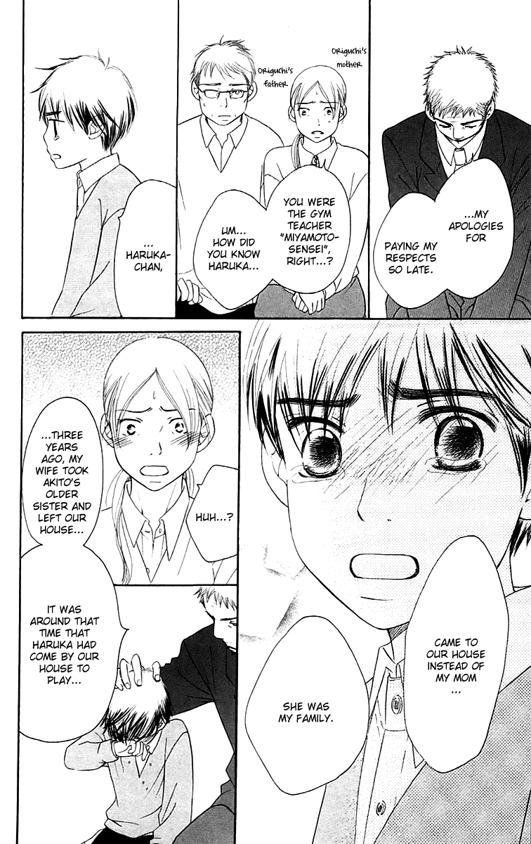 Piece Chapter 5 page 26 - Chapter 5