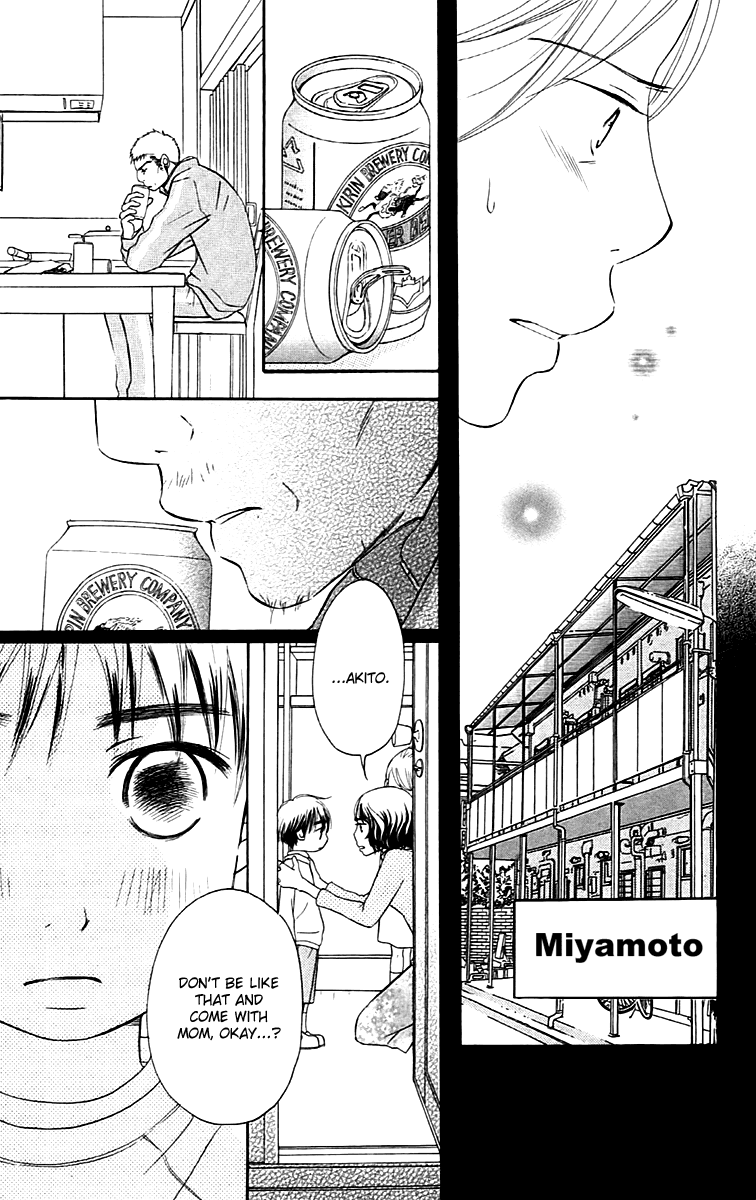Piece Chapter 5 page 27 - Chapter 5