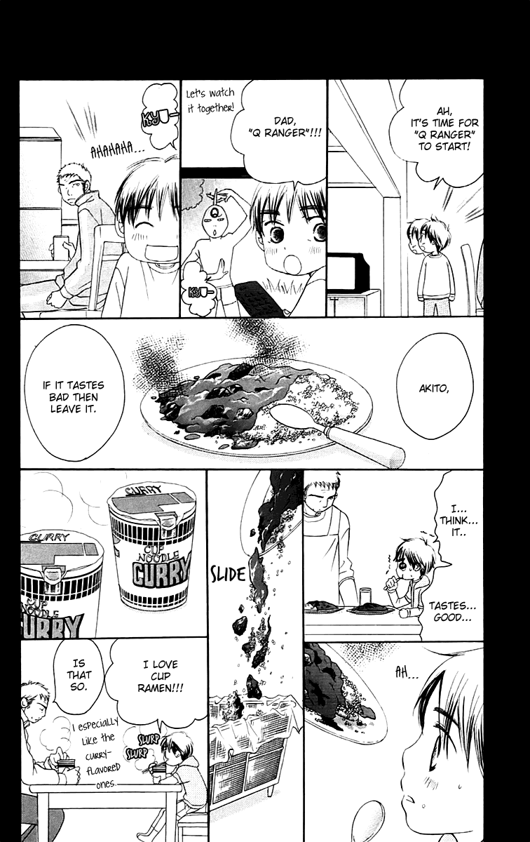 Piece Chapter 5 page 30 - Chapter 5