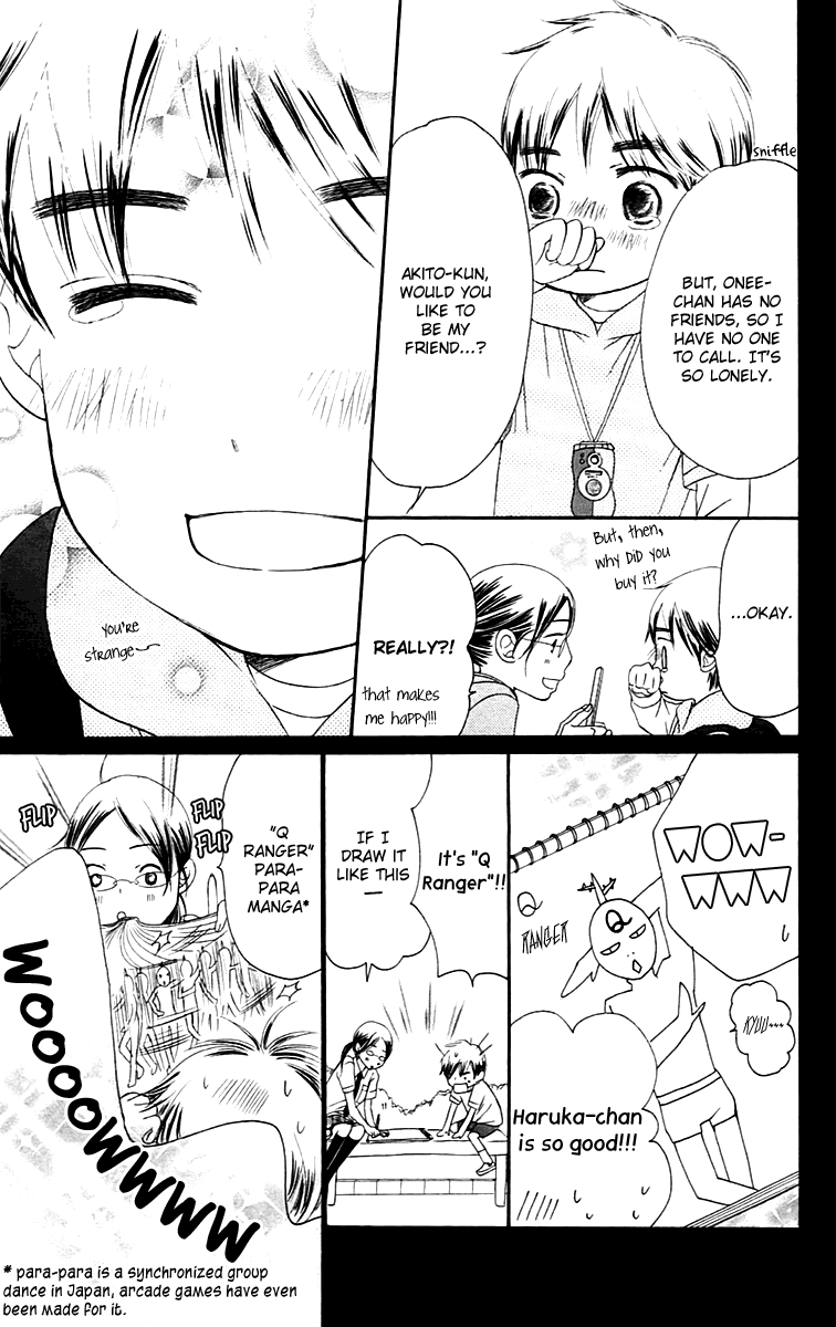 Piece Chapter 5 page 41 - Chapter 5