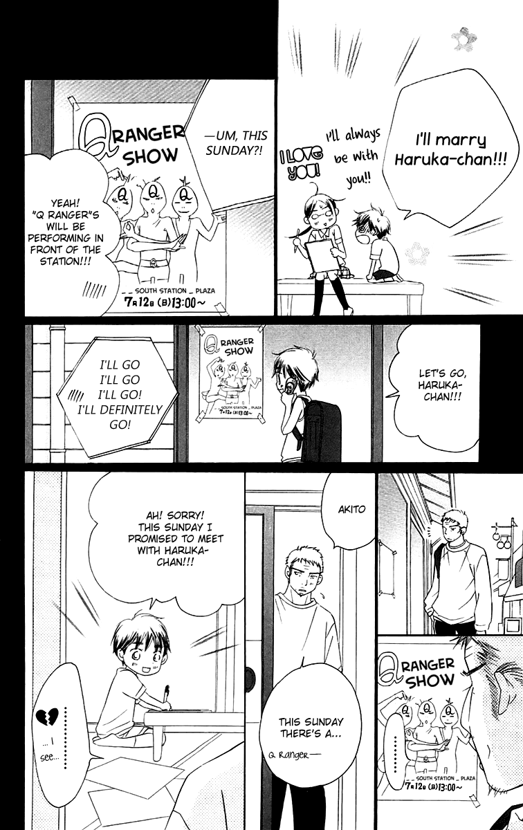 Piece Chapter 5 page 42 - Chapter 5