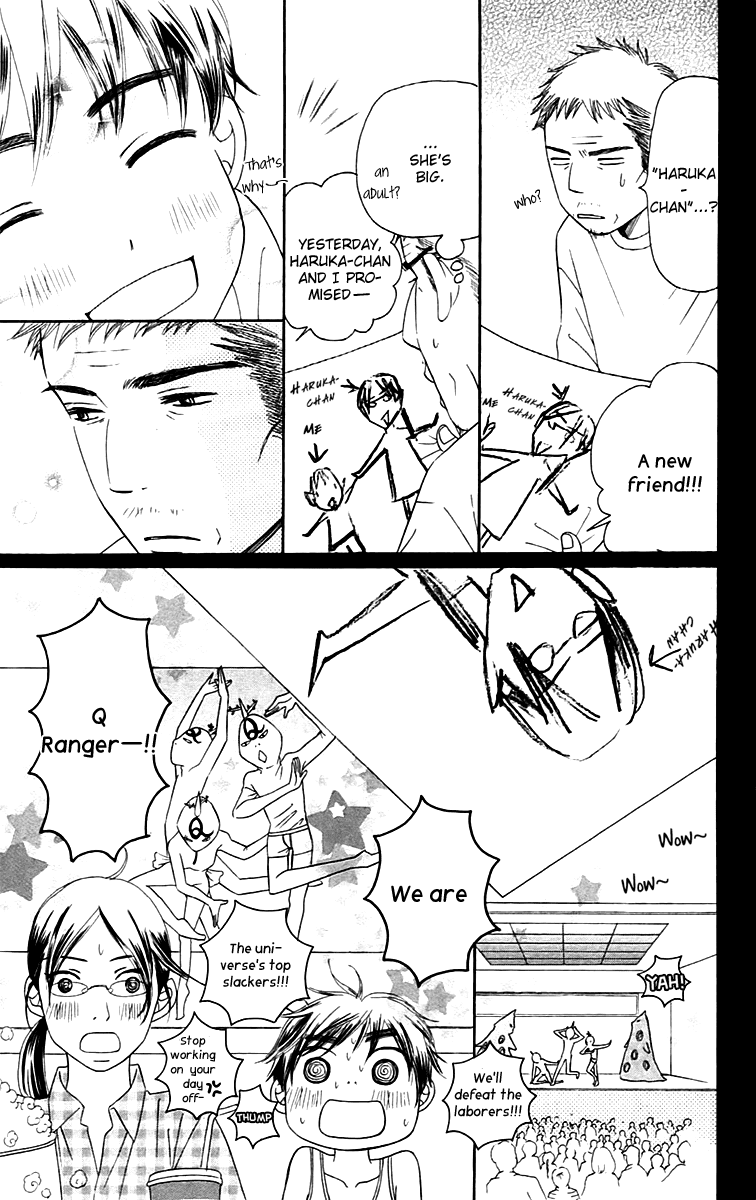 Piece Chapter 5 page 43 - Chapter 5