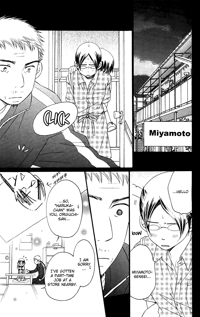 Piece Chapter 5 page 45 - Chapter 5