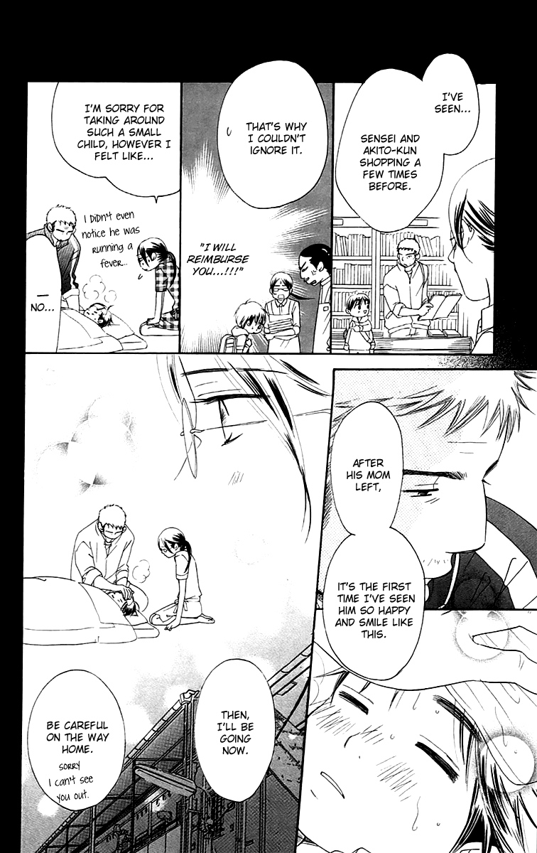 Piece Chapter 5 page 46 - Chapter 5