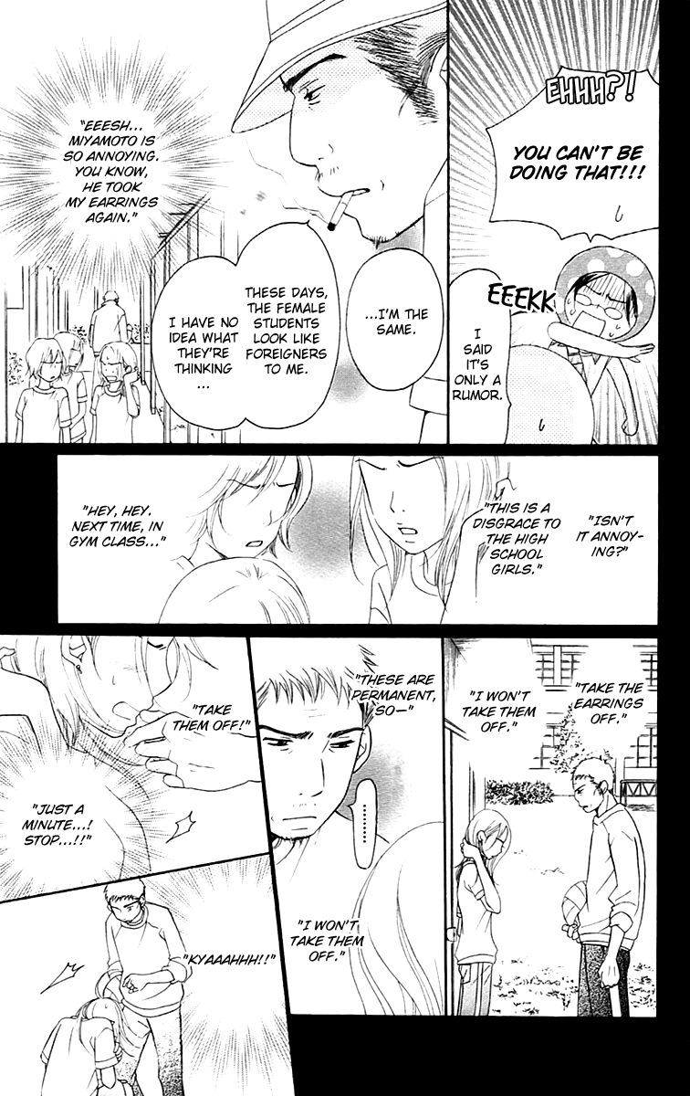 Piece Chapter 5 page 49 - Chapter 5