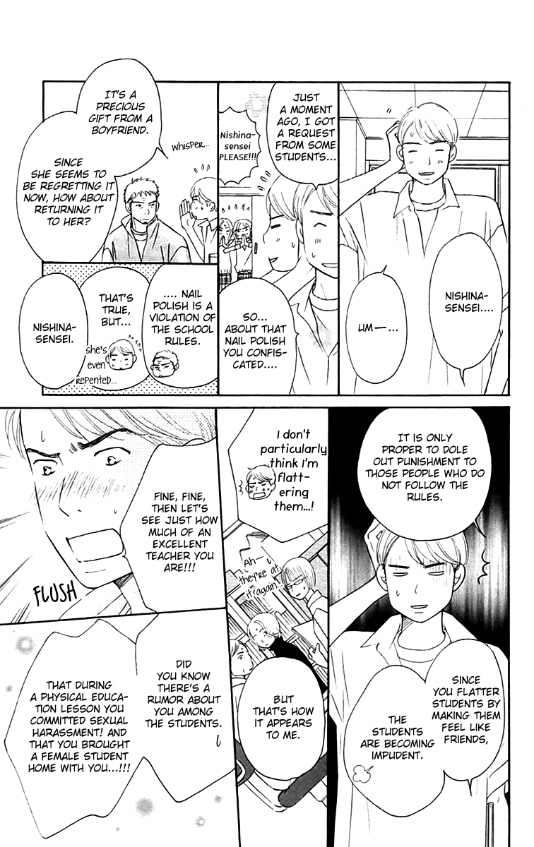 Piece Chapter 5 page 5 - Chapter 5