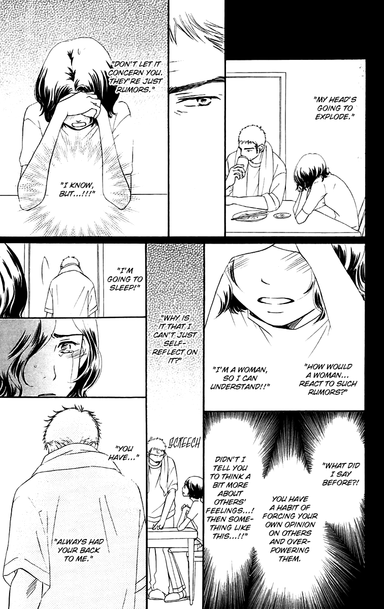 Piece Chapter 5 page 51 - Chapter 5