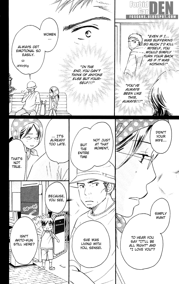 Piece Chapter 5 page 52 - Chapter 5