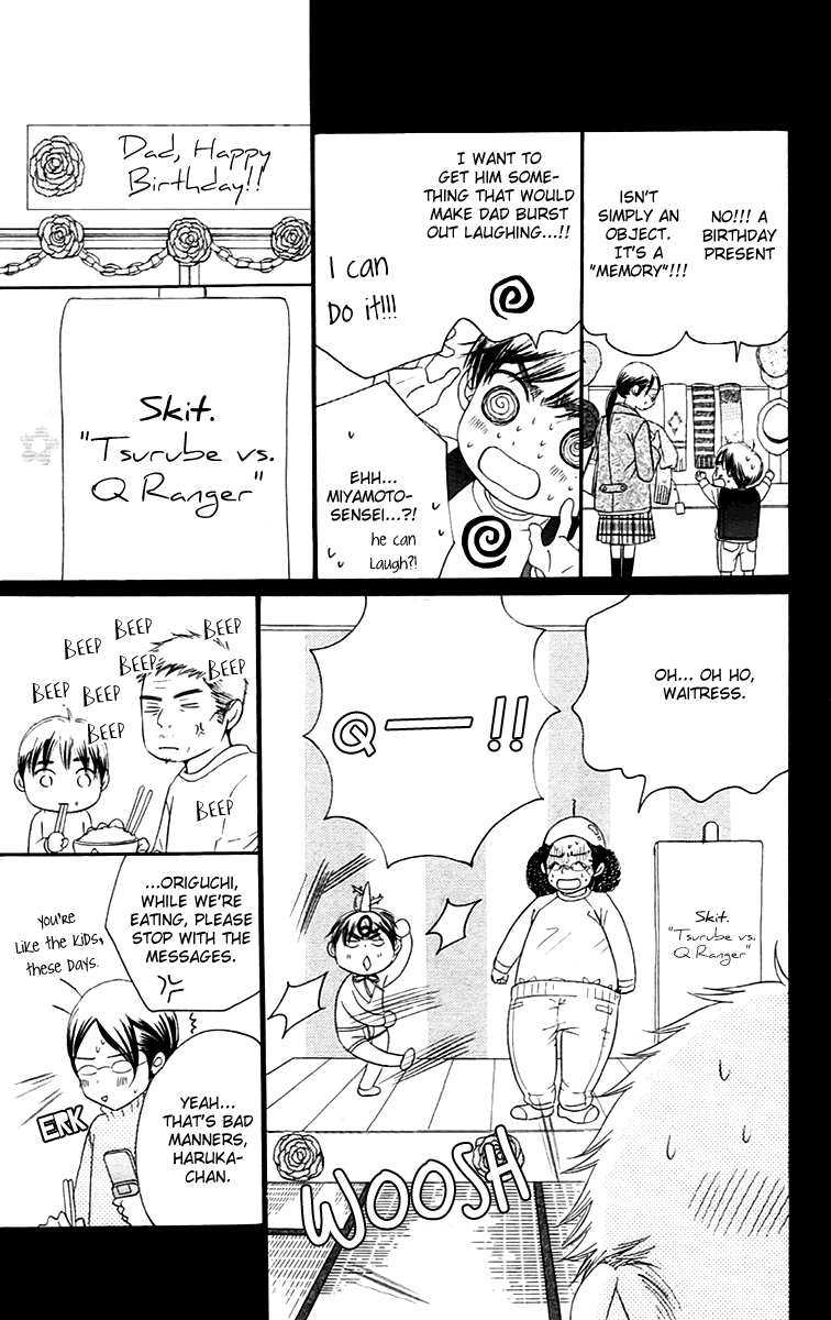 Piece Chapter 5 page 57 - Chapter 5