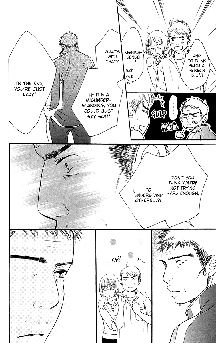 Piece Chapter 5 page 6 - Chapter 5