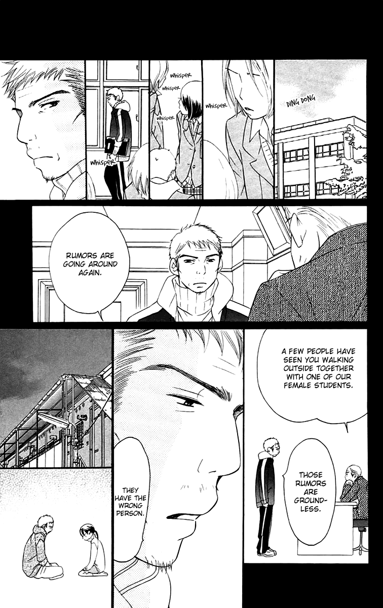 Piece Chapter 5 page 61 - Chapter 5