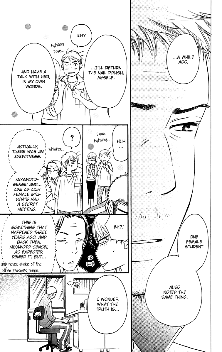 Piece Chapter 5 page 7 - Chapter 5