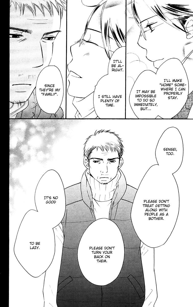 Piece Chapter 5 page 70 - Chapter 5