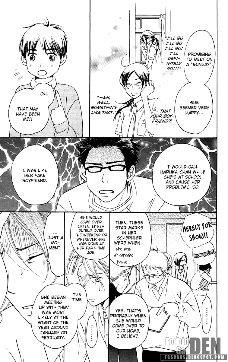 Piece Chapter 5 page 75 - Chapter 5
