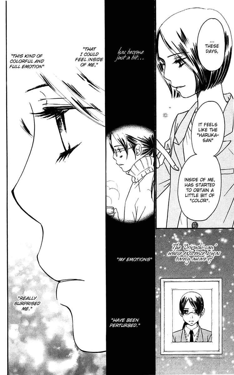 Piece Chapter 5 page 78 - Chapter 5