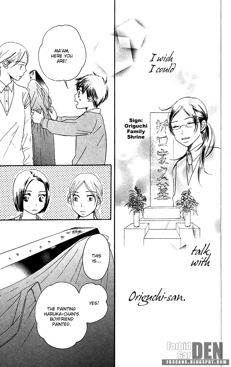 Piece Chapter 5 page 79 - Chapter 5