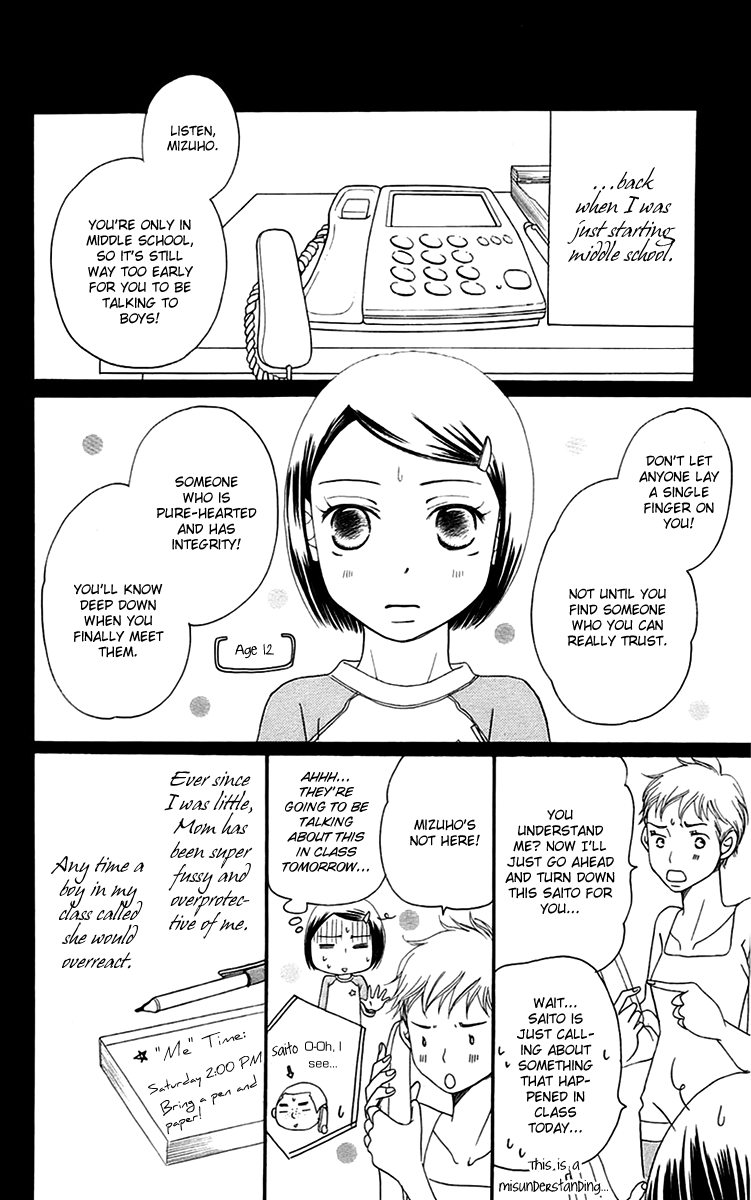 Piece Chapter 6 page 15 - Chapter 6