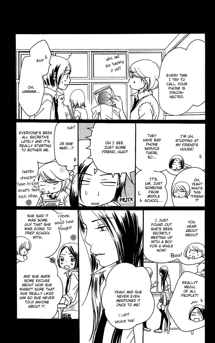 Piece Chapter 6 page 54 - Chapter 6