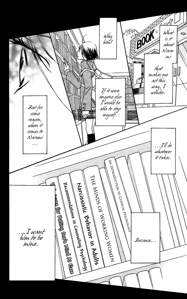 Piece Chapter 6 page 67 - Chapter 6