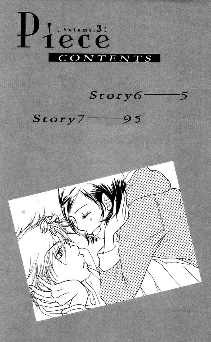 Piece Chapter 6 page 7 - Chapter 6