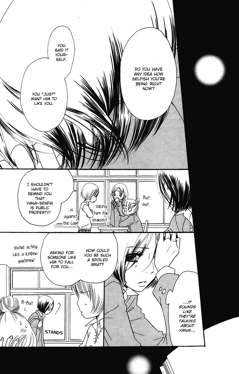 Piece Chapter 6 page 70 - Chapter 6